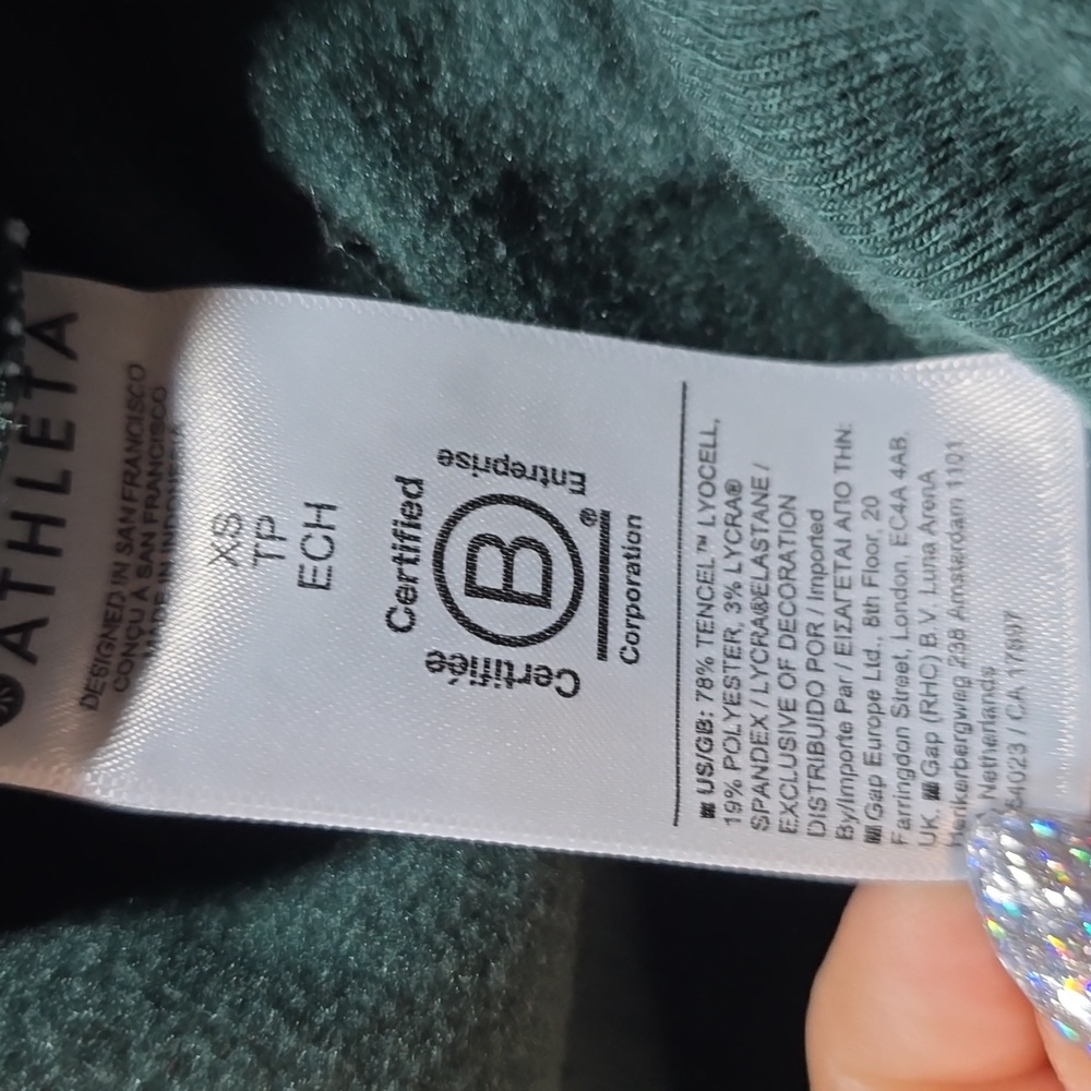 Athleta Hunter Green Coaster Luxe High Rise Jogger Pants - Picture 3 of 8